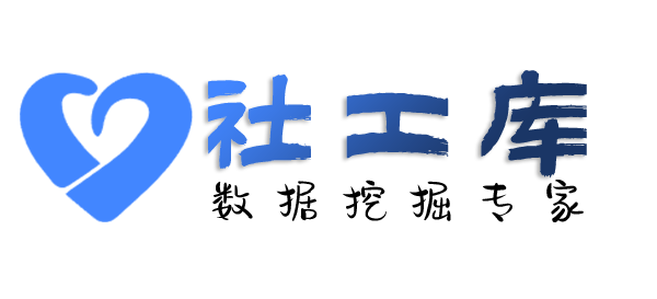 海豚查档通过微信收款码反查个人实名认证信息